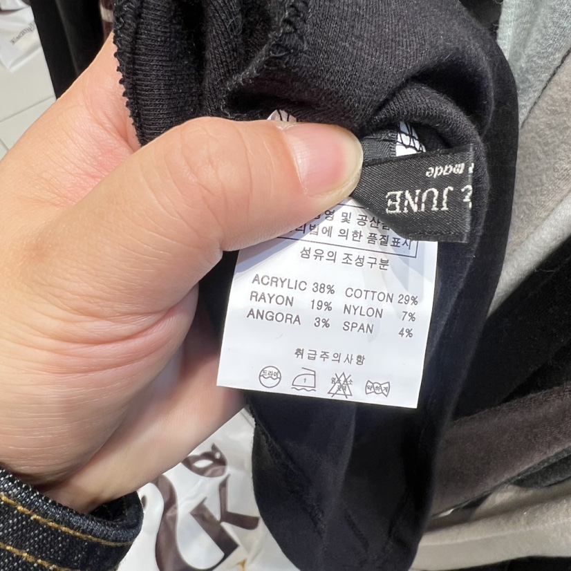 SOO JUNE東大門㊣直郵女士新款休閑熱賣25秋冬職業長袖T恤SOO JUNE長袖T恤