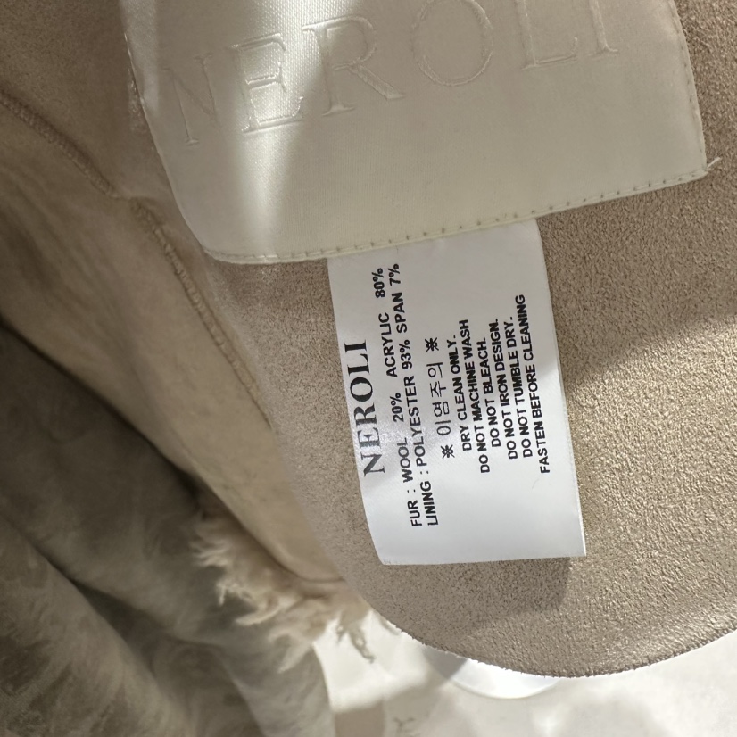 NEROLI 36東大門㊣代購女裝新款真品25秋冬短款大衣里外穿NEROLI 36短款大衣