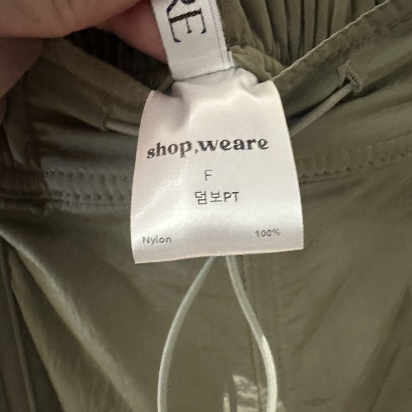 WE ARE/WELOVER東大門㊣直郵女士新款時尚職業休閑褲小飛象SHOP_WE ARE休閑褲