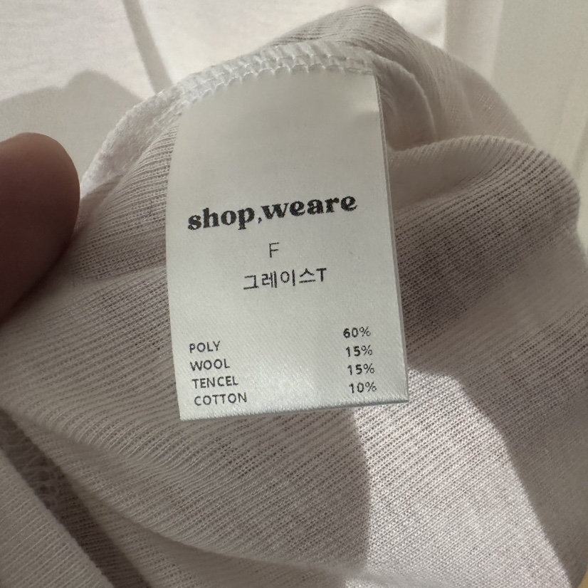 WE ARE/WELOVER韓國直郵㊣女士新品時尚真品職業25秋冬長袖T恤SHOP_WE ARE長袖T恤