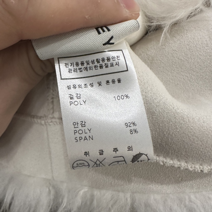 UNDER KEY韓國直郵㊣女士新品25秋冬真品短款大衣抓絨保暖UNDER KEY短款大衣