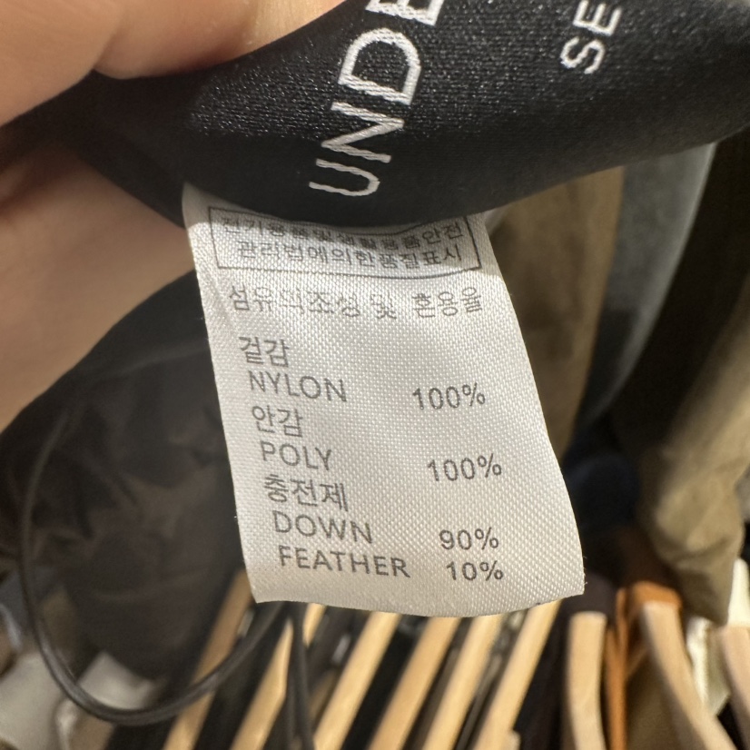 UNDER KEY東大門㊣實拍女士新品推薦人氣短款羽絨服填充鴨絨UNDER KEY短款羽絨服