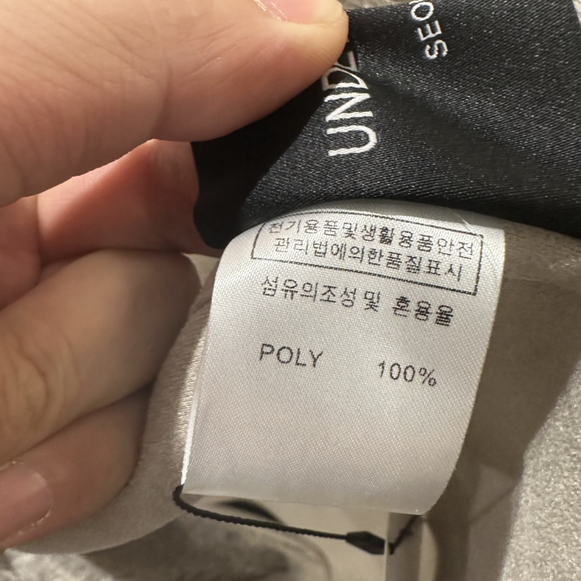 UNDER KEY東大門㊣實拍女士新品25秋冬休閑人氣熱賣推薦馬甲UNDER KEY馬甲