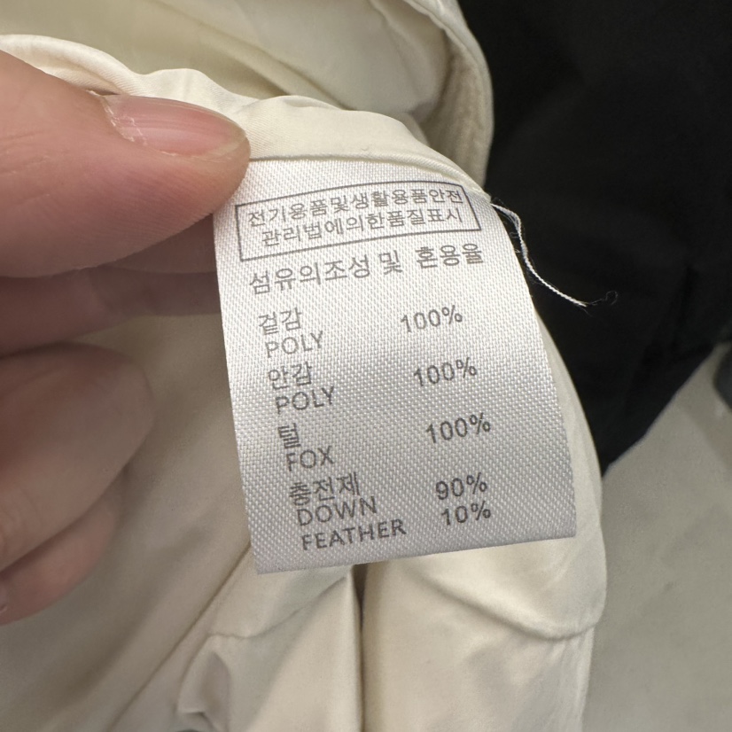 UNDER KEY韓國直郵㊣女士新款人氣時尚職業短款羽絨服狐貍UNDER KEY短款羽絨服