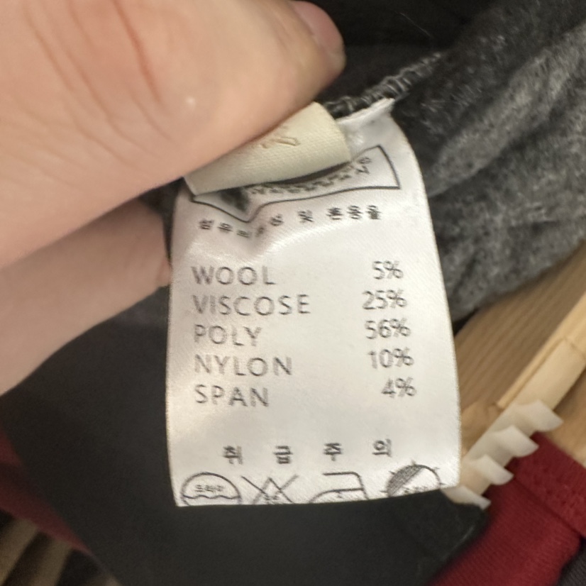 UNDER KEY東大門㊣實拍女士新款25秋冬真品休閑休閑褲羊毛UNDER KEY休閑褲