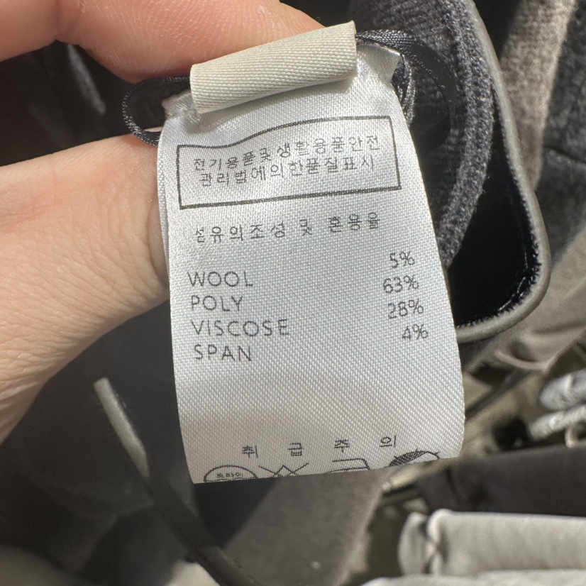 UNDER KEY東大門㊣實拍女裝新品25秋冬職業休閑褲含腰帶羊毛UNDER KEY休閑褲