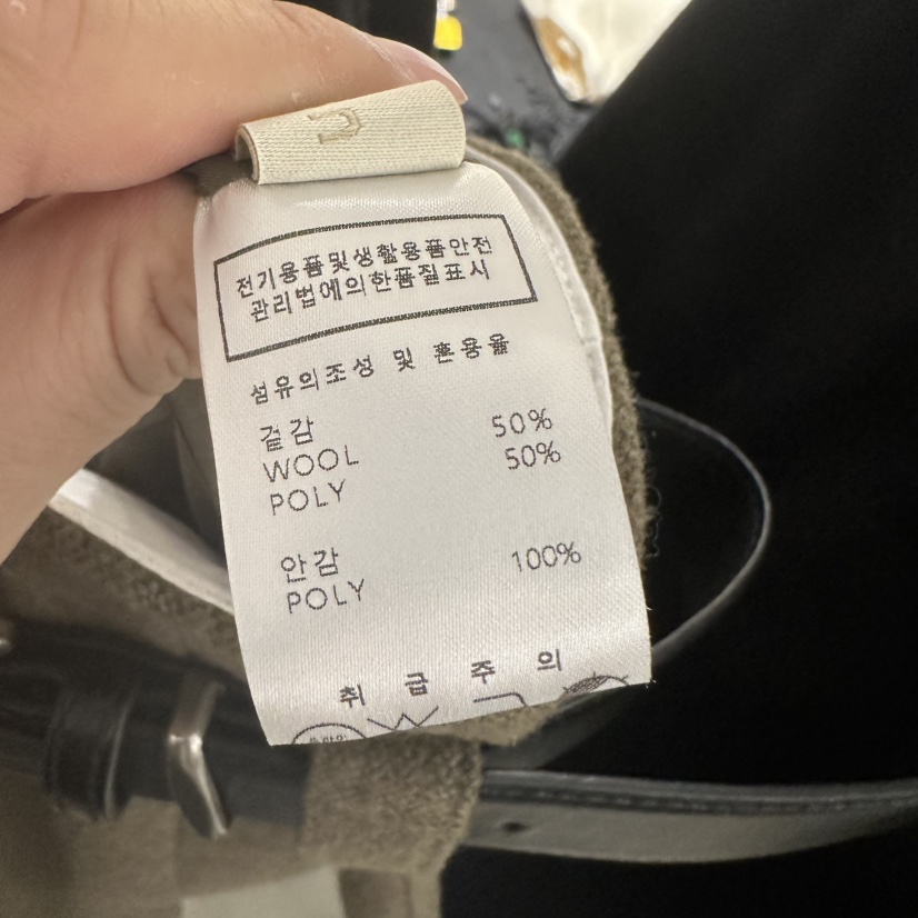 UNDER KEY東大門㊣直郵女裝新款休閑推薦短裙含腰帶羊毛褶裥UNDER KEY短裙