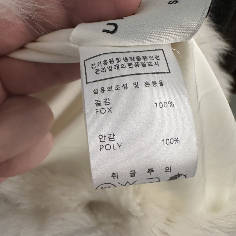 UNDER KEY東大門㊣代購女士新款人氣25秋冬推薦時尚短款大衣UNDER KEY短款大衣