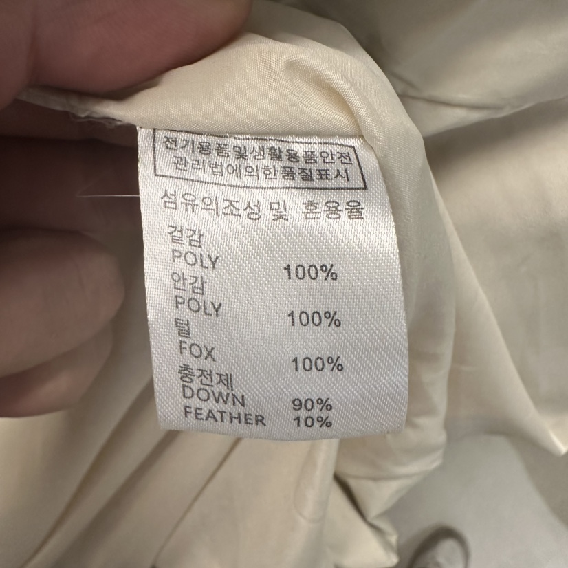 UNDER KEY東大門㊣直郵女裝新品人氣25秋冬短款羽絨服浣熊鴨絨UNDER KEY短款羽絨服