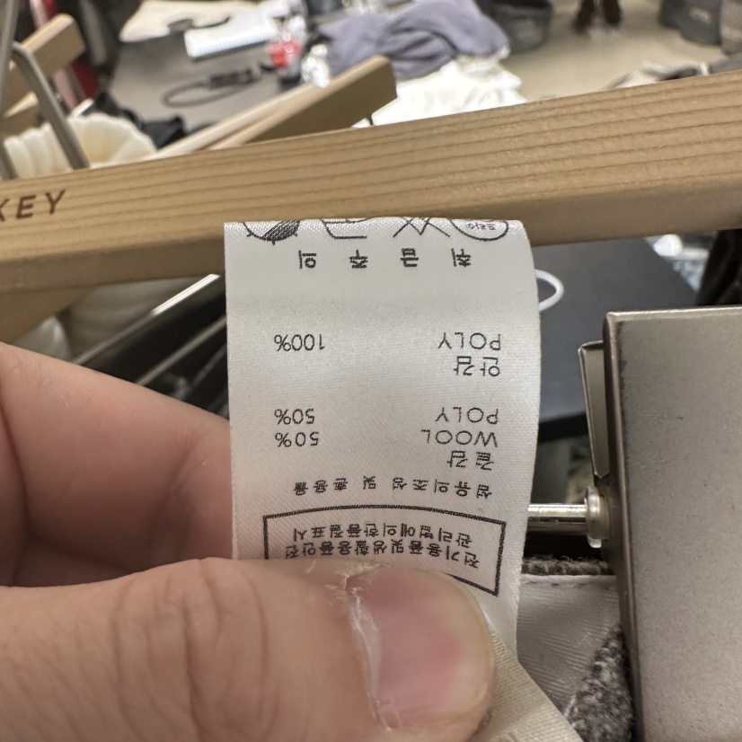 UNDER KEY東大門㊣實拍女士新款時尚25秋冬長裙不含腰帶羊毛UNDER KEY長裙