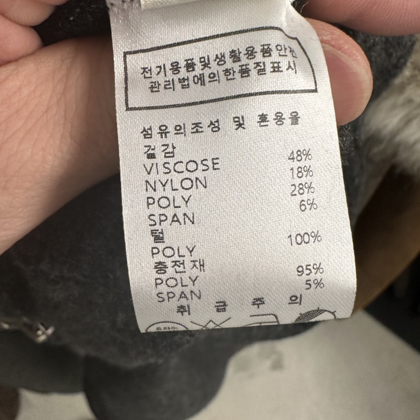 UNDER KEY韓國代購㊣女士新品推薦人氣熱賣休閑套裝毛絨連帽UNDER KEY套裝