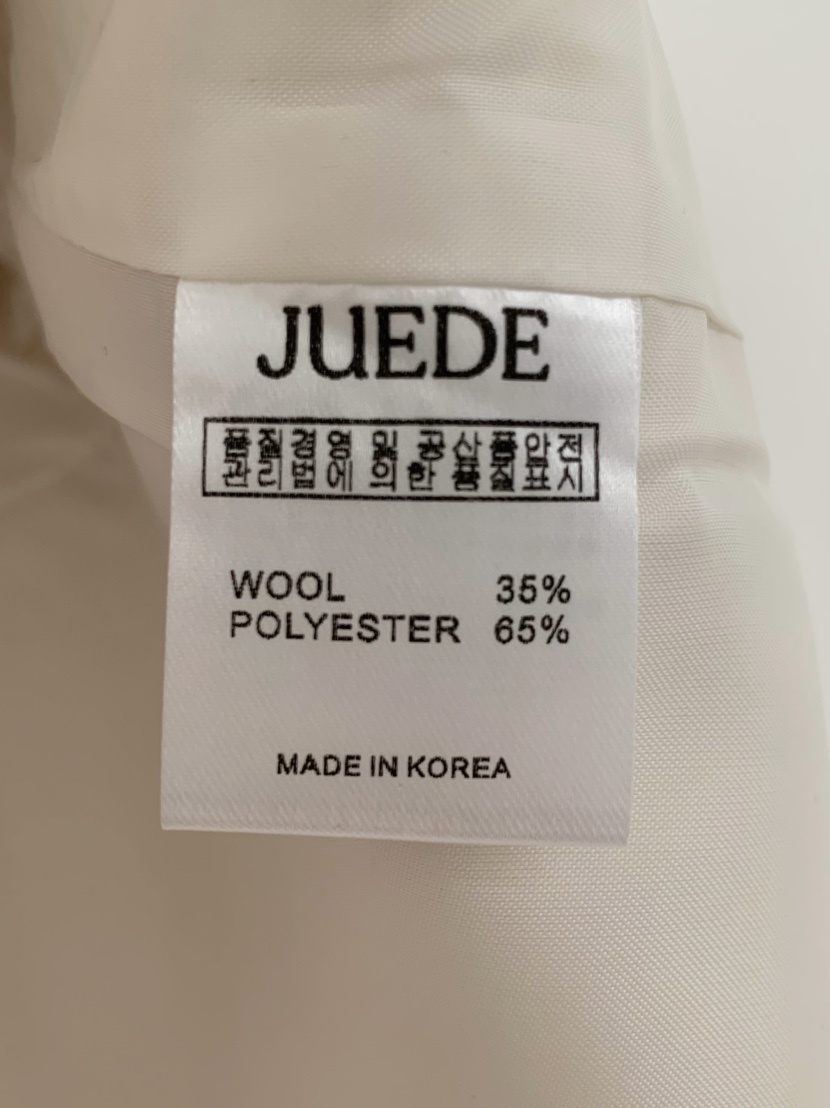 JUEDE東大門㊣代購女士新款推薦人氣馬甲JUEDE馬甲