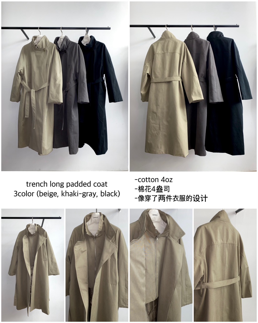 ARBOL韓國代購㊣女士新品25秋冬真品人氣時尚職業休閑長款風衣ARBOL長款風衣