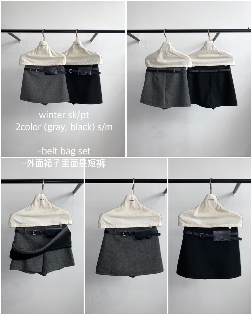 ARBOL韓國直郵㊣女裝新品熱賣職業人氣休閑25秋冬真品推薦裙褲ARBOL裙褲