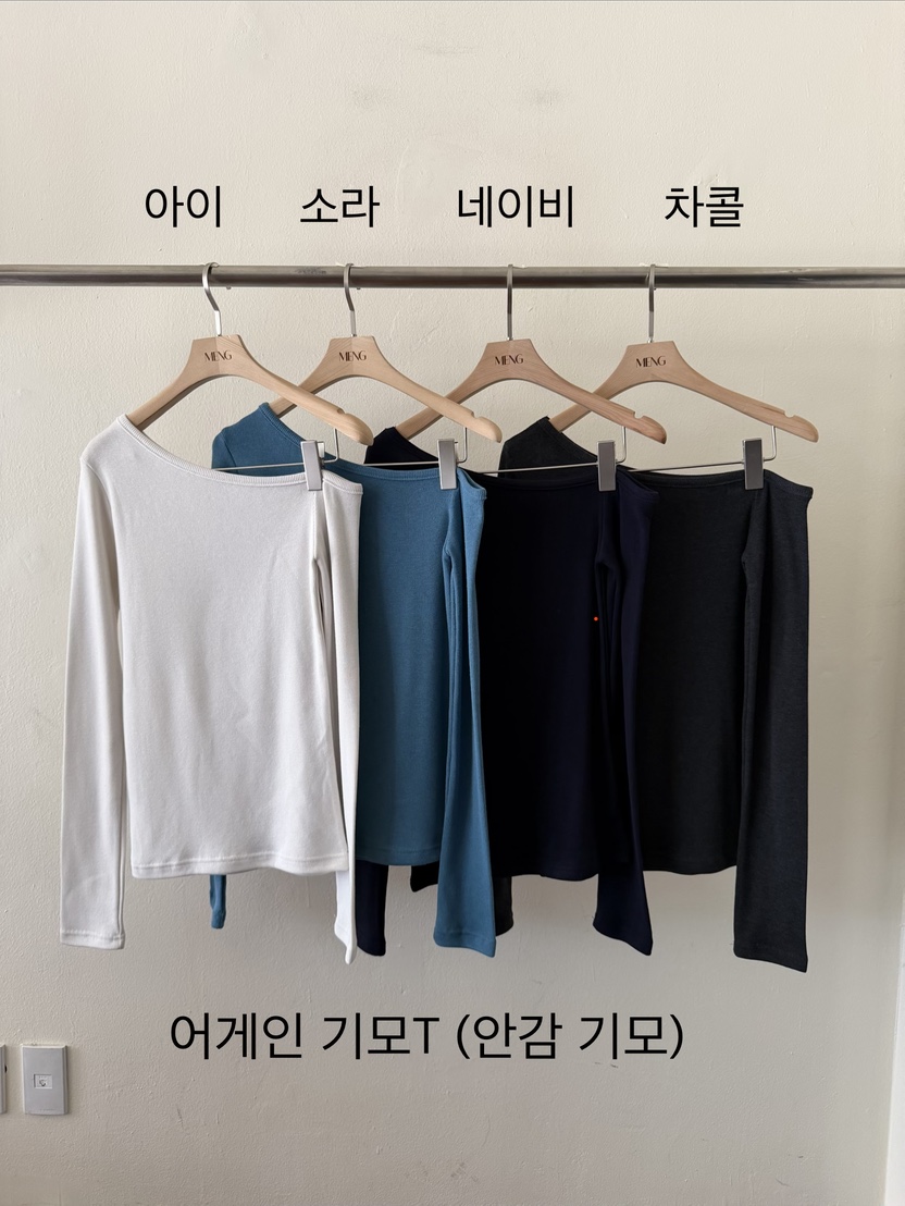 MENG韓國代購㊣女士新品熱賣時尚職業休閑推薦人氣25秋冬長袖T恤MENG長袖T恤