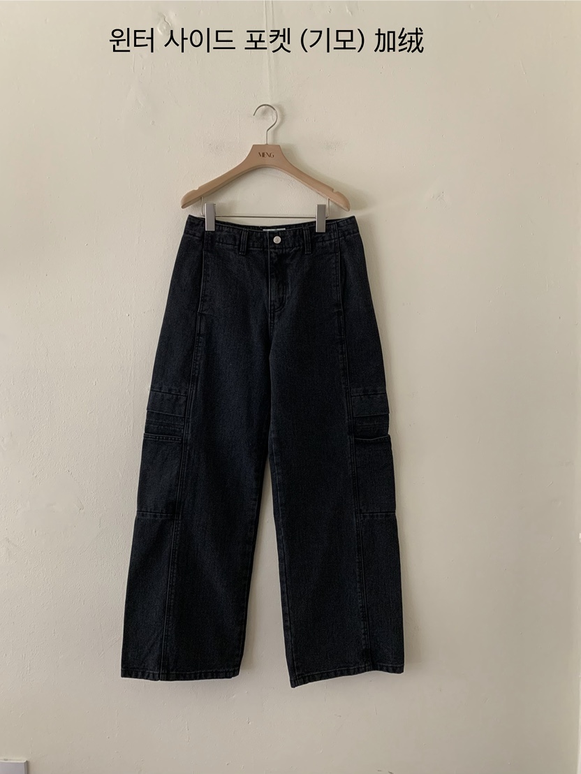 MENG東大門㊣代購女裝新款推薦時尚熱賣休閑人氣牛仔褲抓絨MENG牛仔褲圖色1