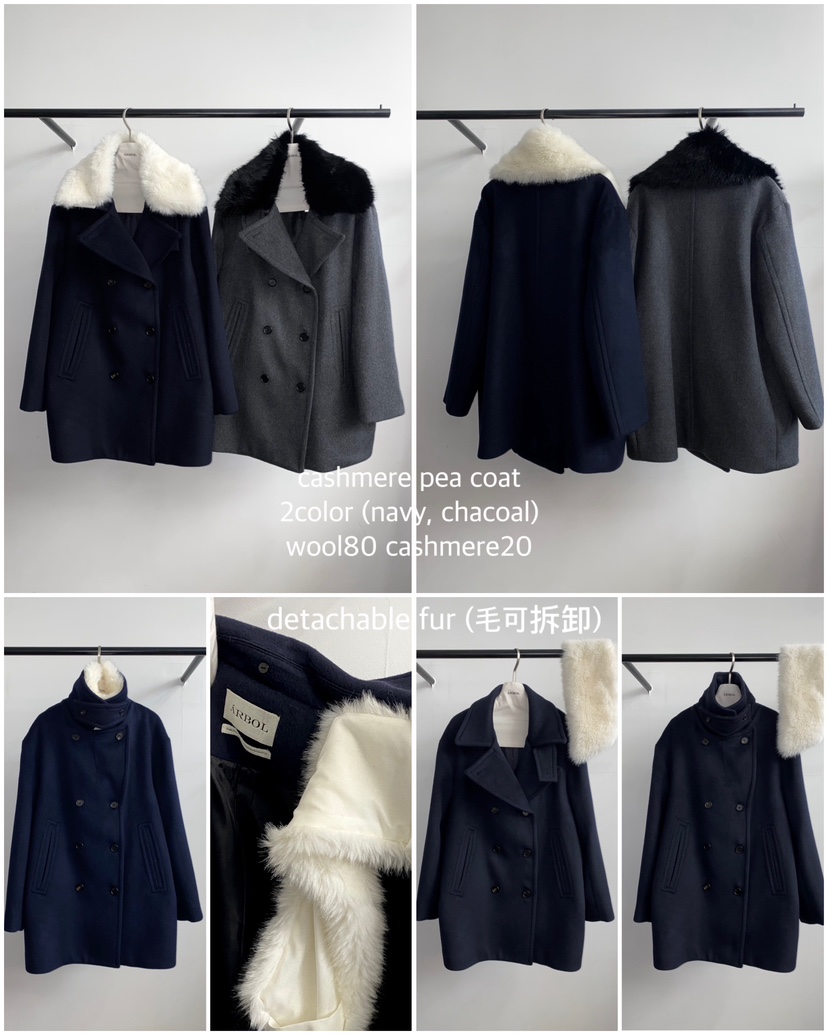 ARBOL韓國直郵㊣女裝新品熱賣真品25秋冬職業推薦中長款大衣ARBOL中長款大衣