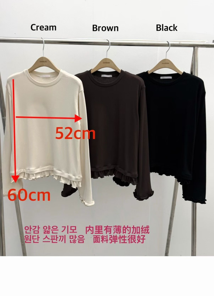 LOVABLE韓國直郵㊣女士新品25秋冬人氣時尚職業推薦長袖T恤LOVABLE長袖T恤