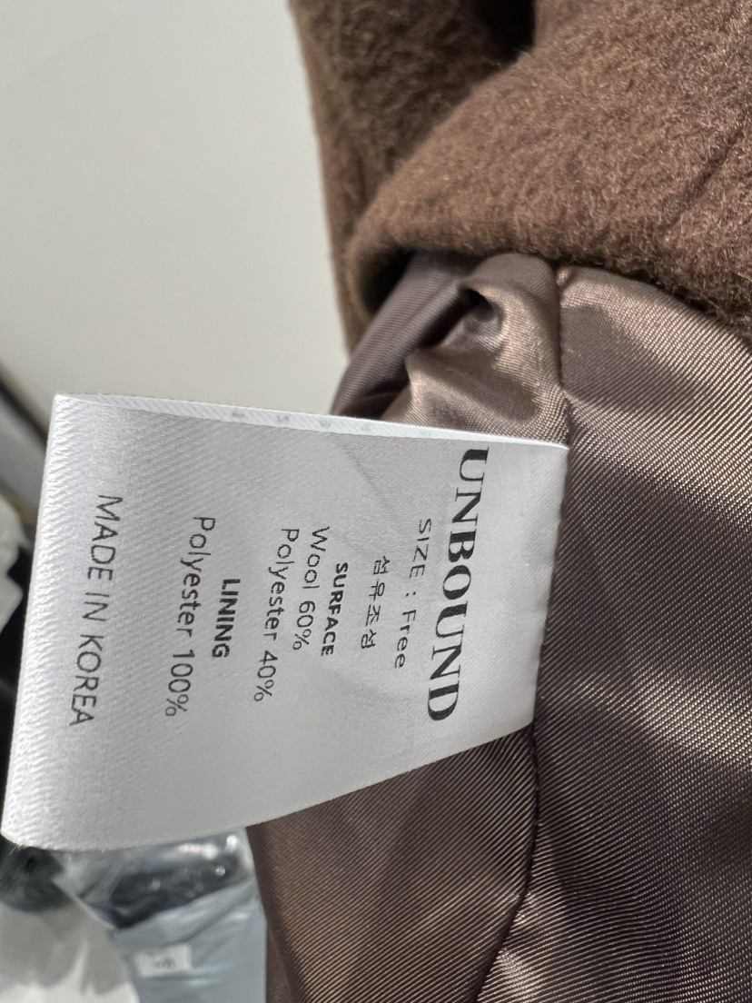 UNBOUND韓國代購㊣女士新款時尚熱賣推薦職業短款大衣含腰帶UNBOUND短款大衣