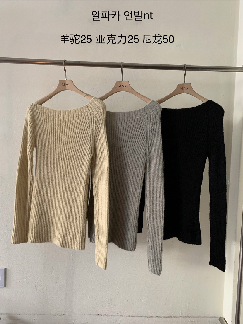 MENG韓國代購㊣女士新款推薦熱賣休閑職業25秋冬針織衫羊駝MENG針織衫圖色3左二色