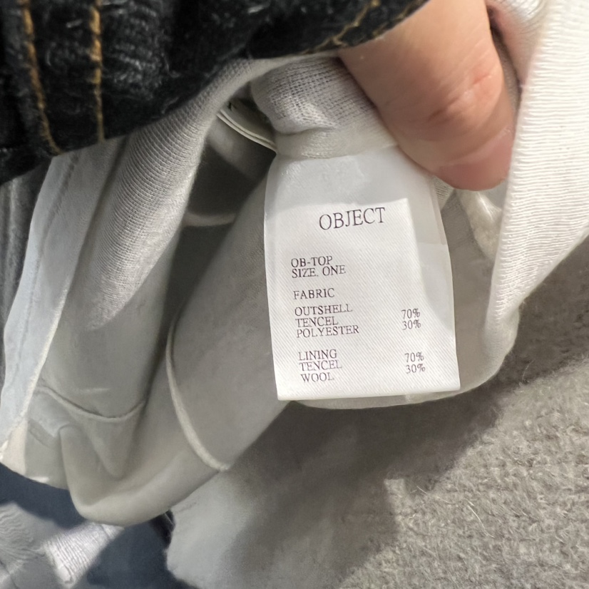 OBJECT東大門㊣直郵女裝新款真品熱賣職業推薦25秋冬長袖T恤OBJECT長袖T恤