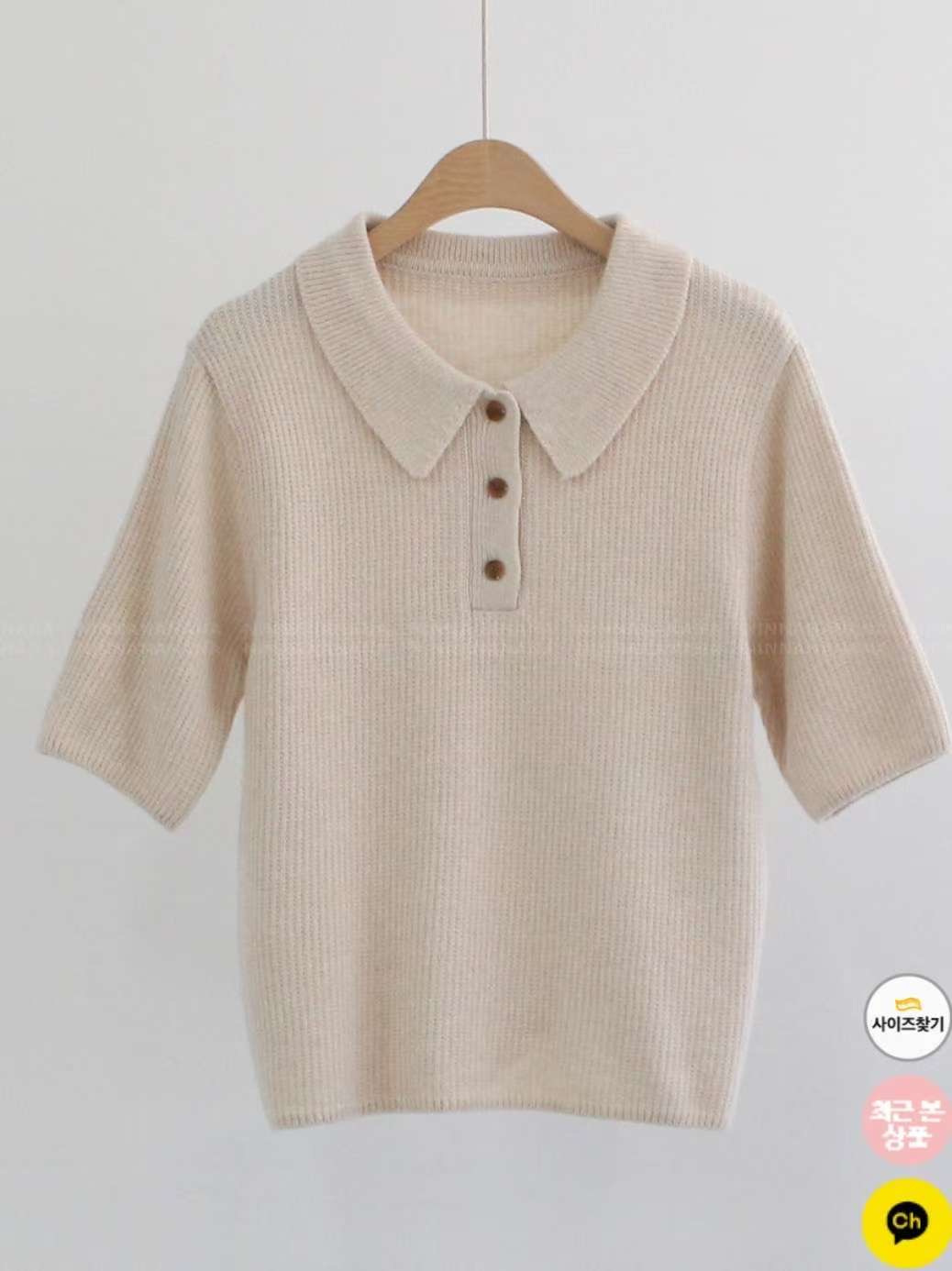 HARA東大門㊣代購女士新款時尚25秋冬休閑推薦職業真品針織衫HARA針織衫圖色1