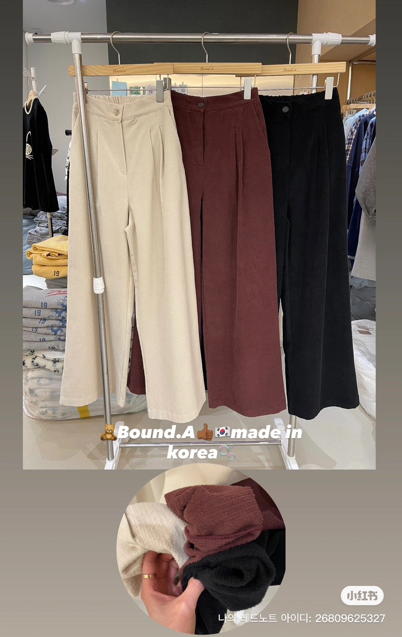 BOUND.A東大門㊣實拍女裝新品推薦熱賣25秋冬休閑褲褶裥絎縫BOUND.A休閑褲