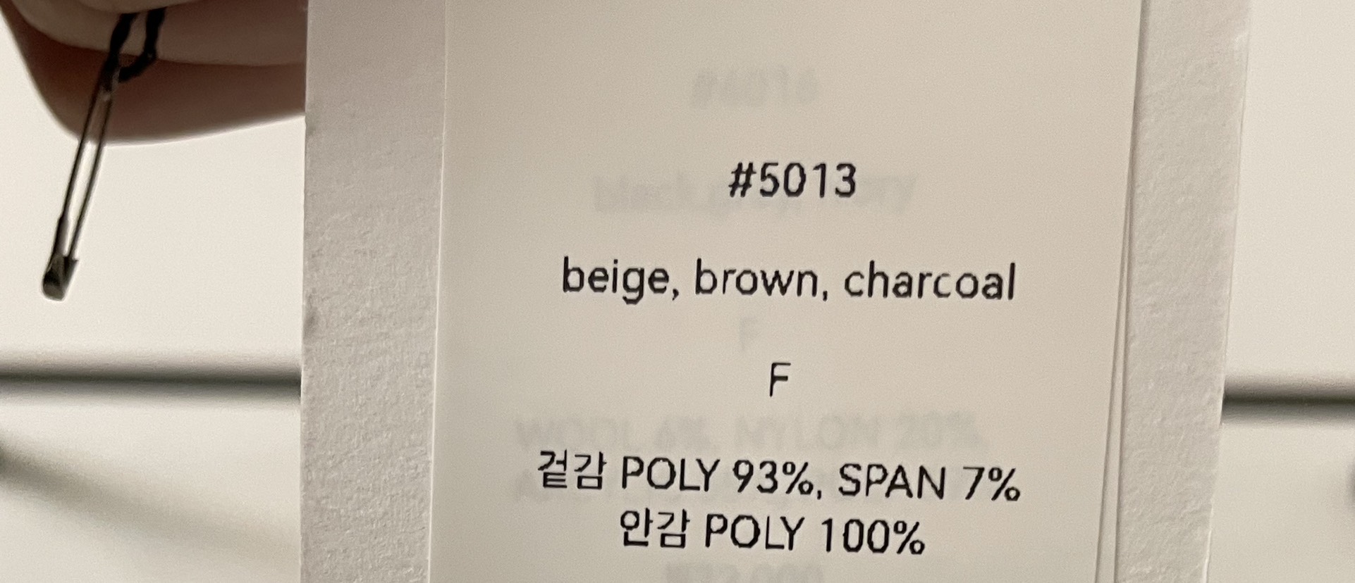 2DA/DARIMI-P韓國代購㊣女士新款時尚熱賣短款大衣含腰帶2DA/DARIMI-P短款大衣