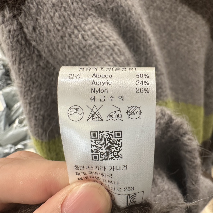 BRUNI/RICOTTA韓國直郵㊣女裝新品人氣真品休閑職業25秋冬毛衣BRUNI/RICOTTA毛衣