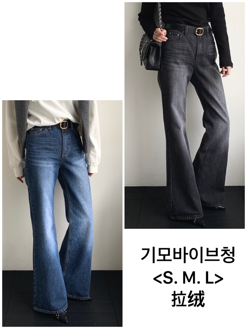 DAVICHI東大門㊣代購女裝新款職業時尚25秋冬牛仔褲含隨機腰帶DAVICHI牛仔褲