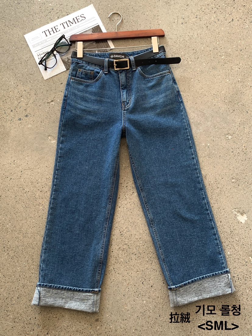 DAVICHI東大門㊣直郵女士新款25秋冬職業休閑牛仔褲含隨機腰帶DAVICHI牛仔褲