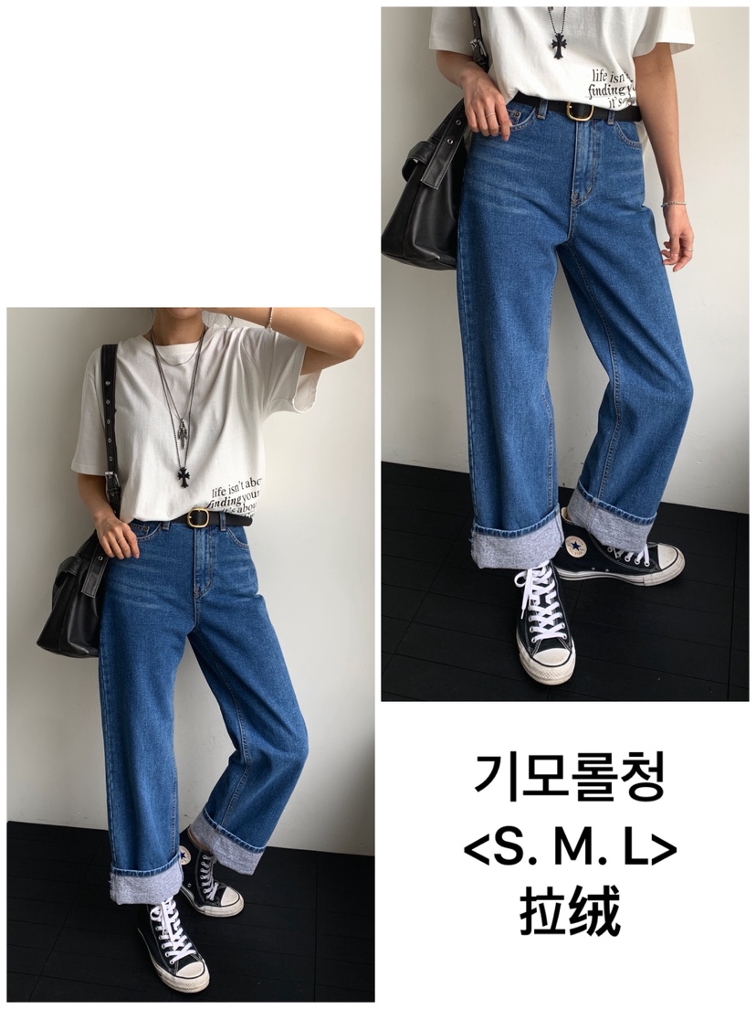 DAVICHI東大門㊣直郵女士新款25秋冬職業休閑牛仔褲含隨機腰帶DAVICHI牛仔褲