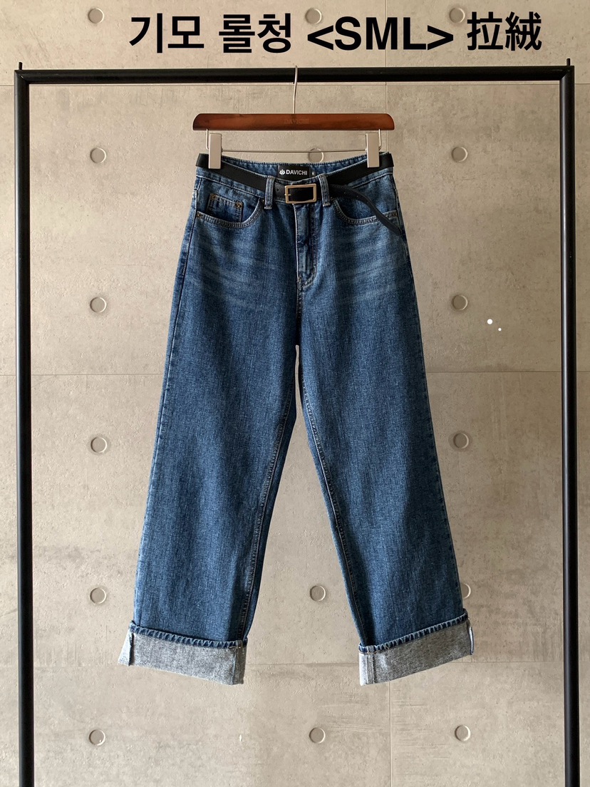 DAVICHI東大門㊣直郵女士新款25秋冬職業休閑牛仔褲含隨機腰帶DAVICHI牛仔褲圖色1