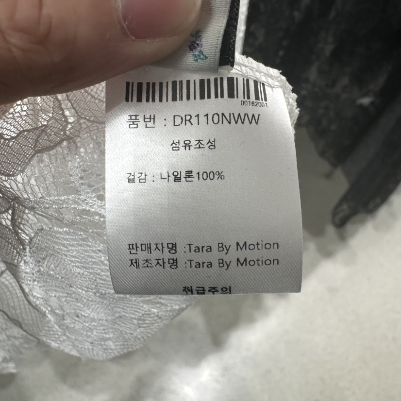 TARABY MOTION東大門㊣代購女裝新品推薦人氣25秋冬襯衫蕾絲衫TARABY MOTION襯衫/蕾絲衫