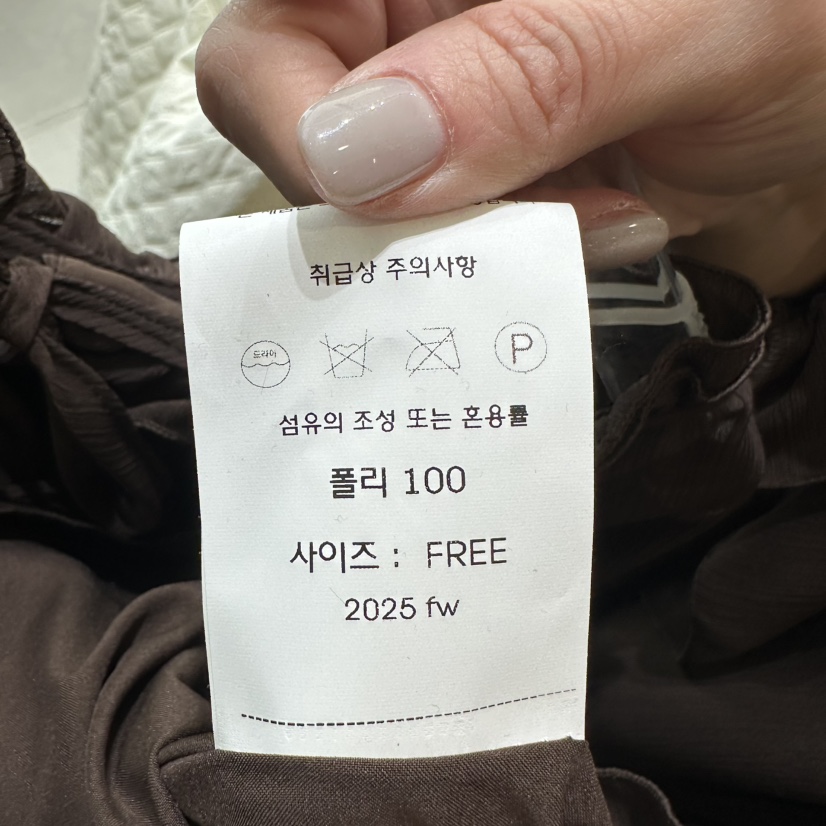 CHEAP-CHIC東大門㊣直郵女士新款熱賣推薦休閑真品襯衫蕾絲衫CHEAP-CHIC/CHARLES THE SECOND襯衫/蕾絲衫