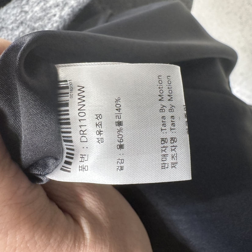 TARABY MOTION韓國直郵㊣女裝新款25秋冬中長款大衣含腰帶超長TARABY MOTION中長款大衣