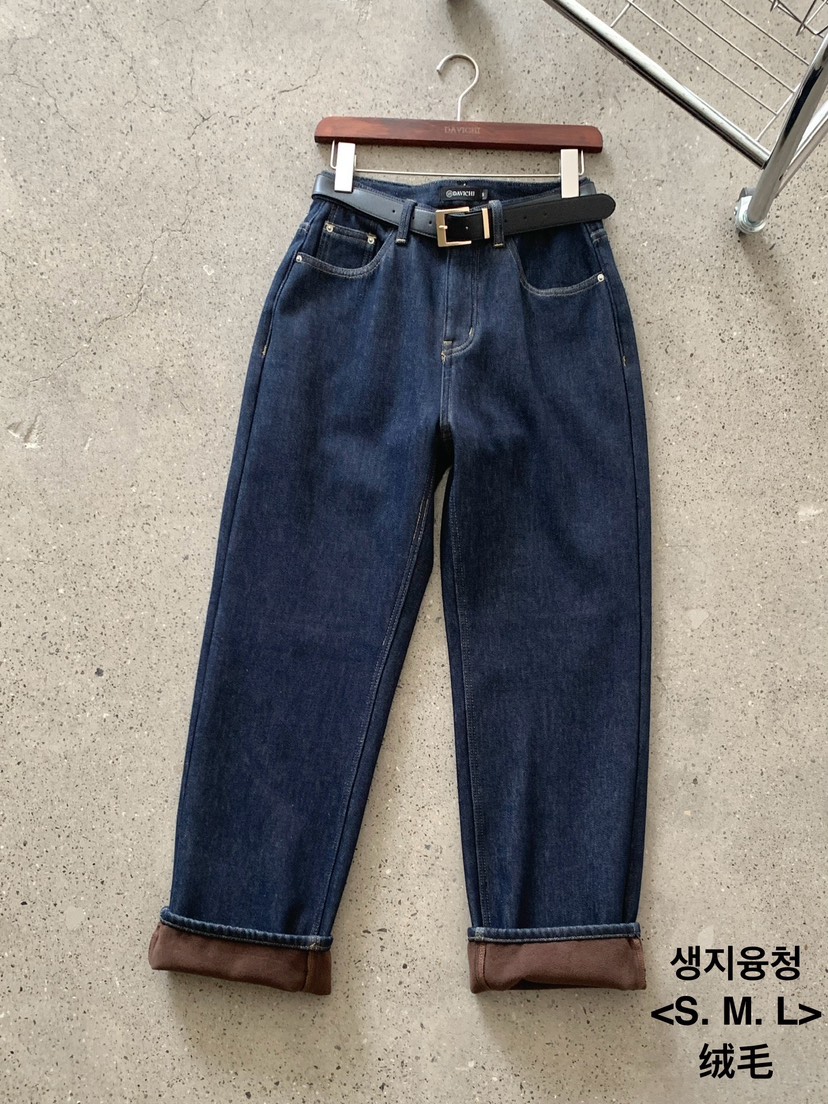 DAVICHI東大門㊣代購女裝新款熱賣職業休閑牛仔褲含隨機腰帶DAVICHI牛仔褲