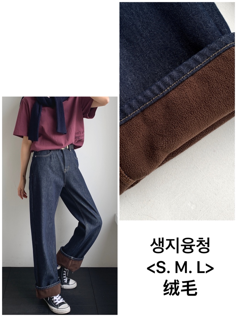 DAVICHI東大門㊣代購女裝新款熱賣職業休閑牛仔褲含隨機腰帶DAVICHI牛仔褲