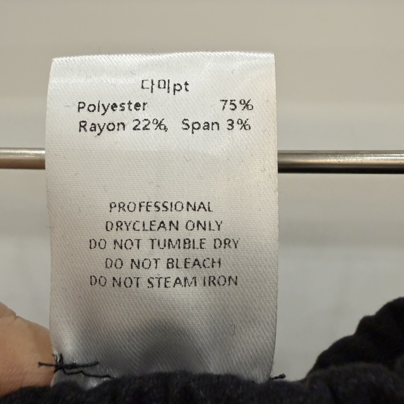 THE EYL東大門㊣實拍女士新款25秋冬休閑人氣時尚熱賣休閑褲THE EYL休閑褲