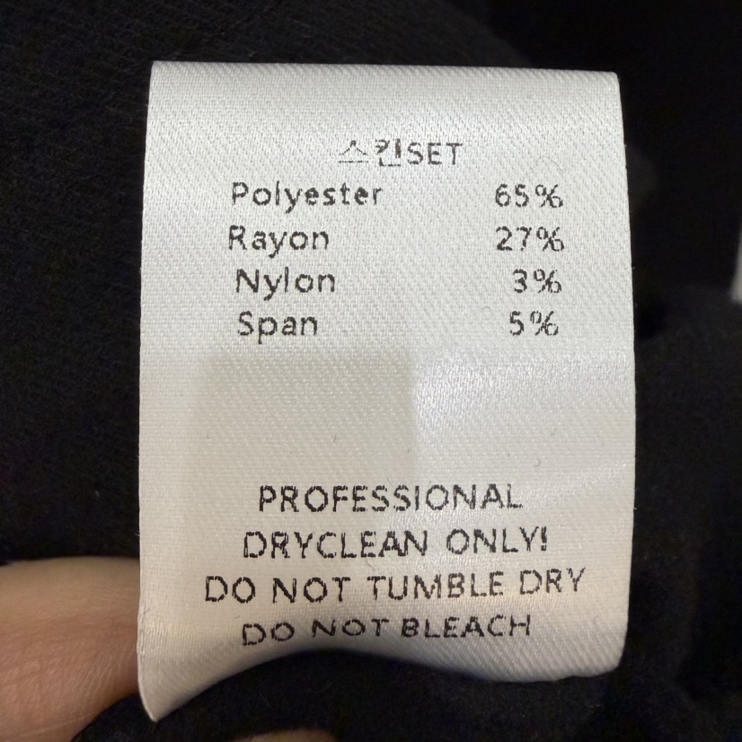 THE EYL東大門㊣代購女裝新品真品休閑25秋冬熱賣職業衛衣THE EYL衛衣