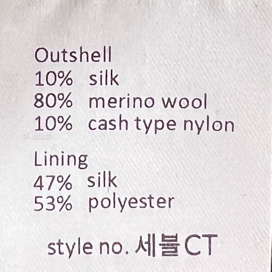 MILUI東大門㊣實拍女裝新品熱賣職業真品人氣休閑中長款大衣MILUI中長款大衣