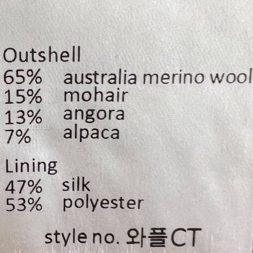 MILUI韓國直郵㊣女士新品職業真品人氣推薦25秋冬休閑短款大衣MILUI短款大衣