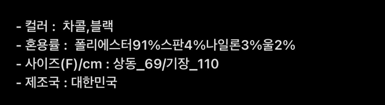 ROOKIE BUD東大門㊣實拍女士新品職業熱賣人氣休閑中長款大衣ROOKIE BUD-L中長款大衣