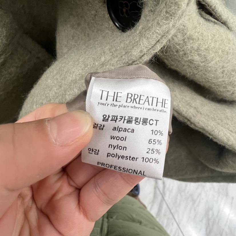 BREATHE東大門㊣實拍女裝新品25秋冬時尚中長款大衣含腰帶羊駝BREATHE中長款大衣