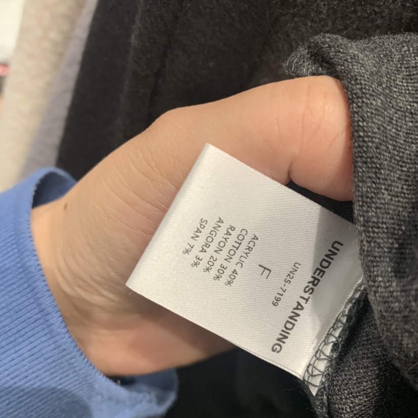 UNDERSTANDING東大門㊣實拍女士新款人氣時尚熱賣套裝套裝露肩UNDERSTANDING套裝