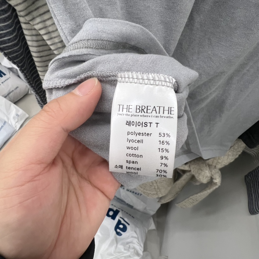 BREATHE韓國代購㊣女裝新品時尚熱賣休閑25秋冬長袖T恤假兩件BREATHE長袖T恤