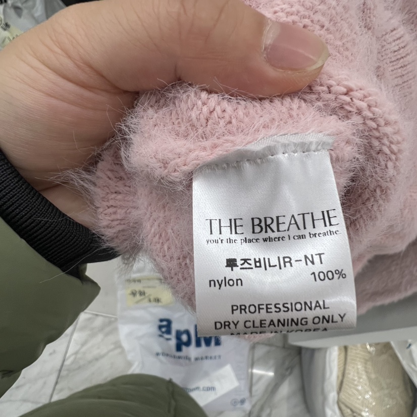 BREATHE韓國直郵㊣女士新款時尚真品25秋冬熱賣人氣套裝含帽子BREATHE套裝