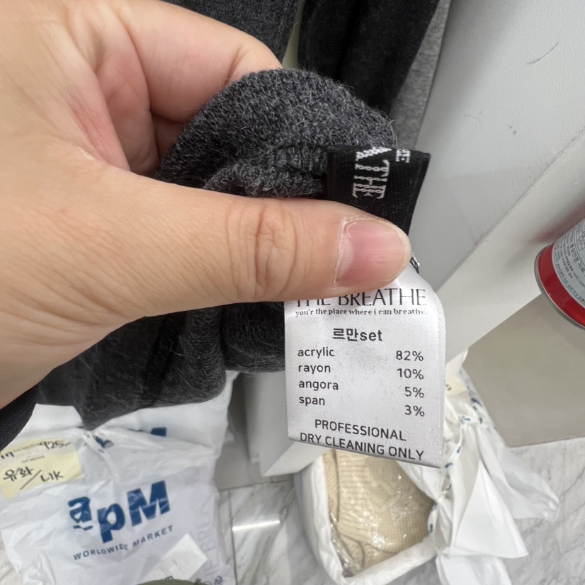 BREATHE東大門㊣代購女裝新品25秋冬熱賣職業推薦人氣休閑套裝BREATHE套裝