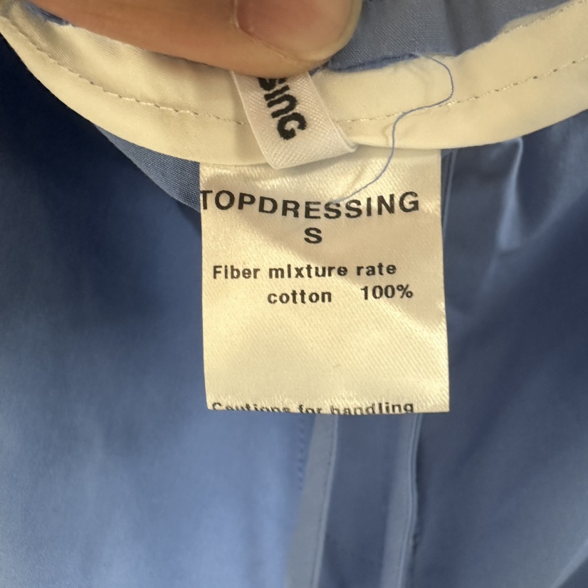 TOPDRESSING韓國代購㊣女士新品熱賣推薦職業休閑真品時尚套裝TOPDRESSING套裝