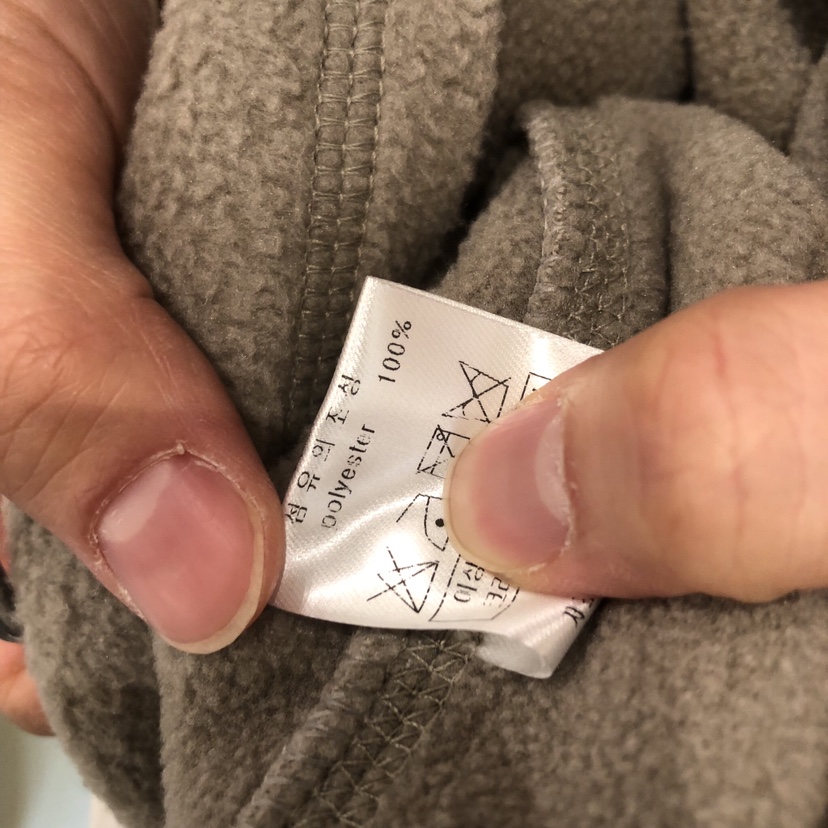 ARE東大門㊣代購女裝新品時尚真品25秋冬人氣推薦半身裙中短裙ARE YOU/ARE半身裙/中短裙